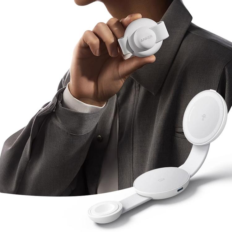 ANKER B25M8 3 In 1 15W Magnetic Wireless Charger For  iPhone, iWatch, AirPods(White)