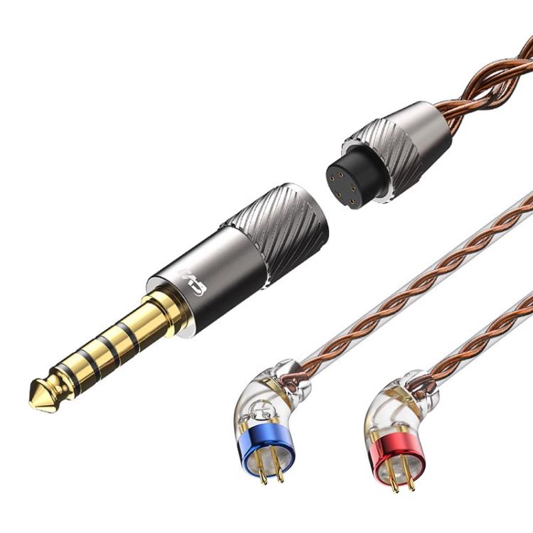 CVJ VS400 Interchangeable Audio Plug Oxygen-Free Copper Headphone Upgrade Cable, Style: 4.4mm 0.78mm
