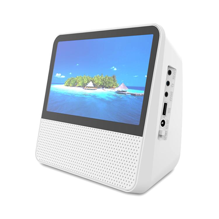 Kecag KC-906 Home Portable Mobile DVD Player VCD Video Player, Spec: EU Plug(White)