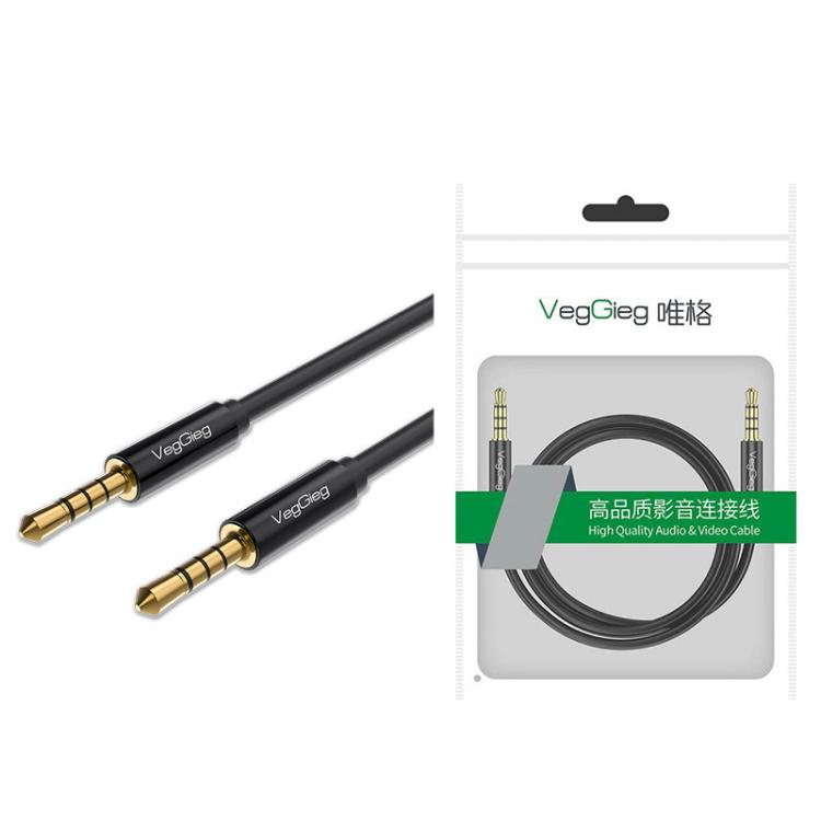 VegGieg 3.5mm Male To Male Aux Audio Cable Phone Computer Car Earphone Listening Audio Connection Cable, Length: 1m(Black)