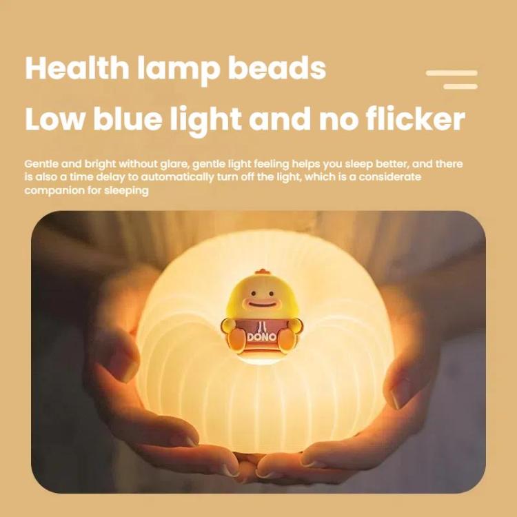 ICARER FAMILY  IF-YD01 Cartoon Silicone Night Light Bedroom Bedside Lamp Baby Feeding Lamp(Pink)
