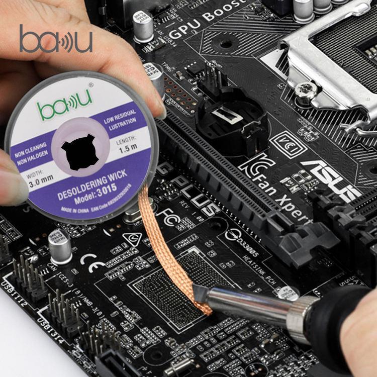 BAKU BK-2515 Solder Wick Remover Desoldering Braid for Electronics Repair