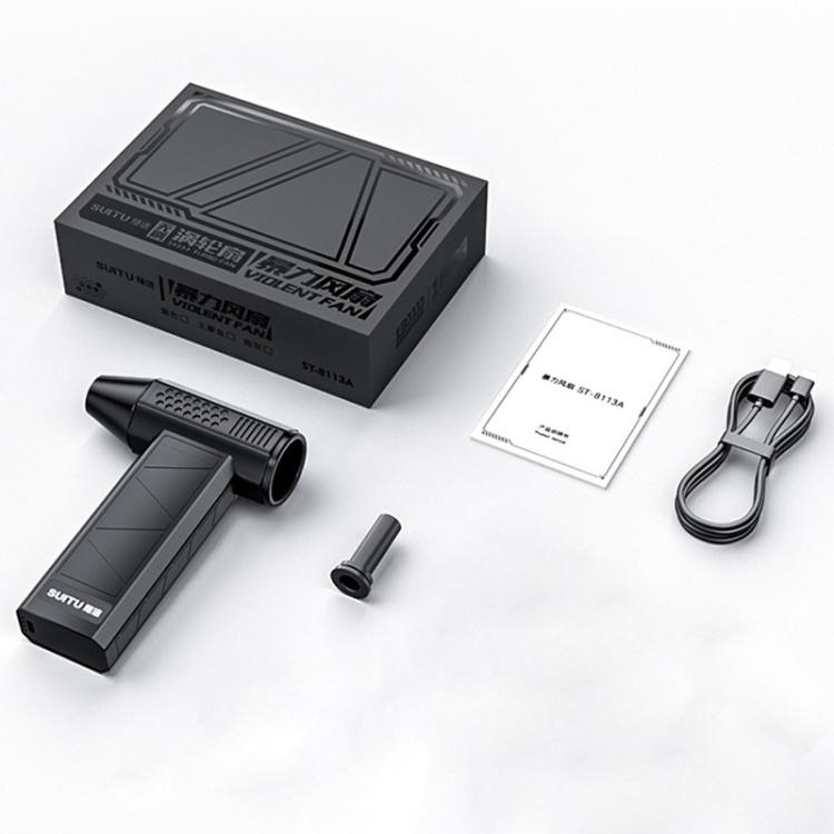 SUITU ST-8113 Outdoor Turbine Fan Home Lithium-ion Dust Blower Handheld Hair Dryer, Style: Blower Gray