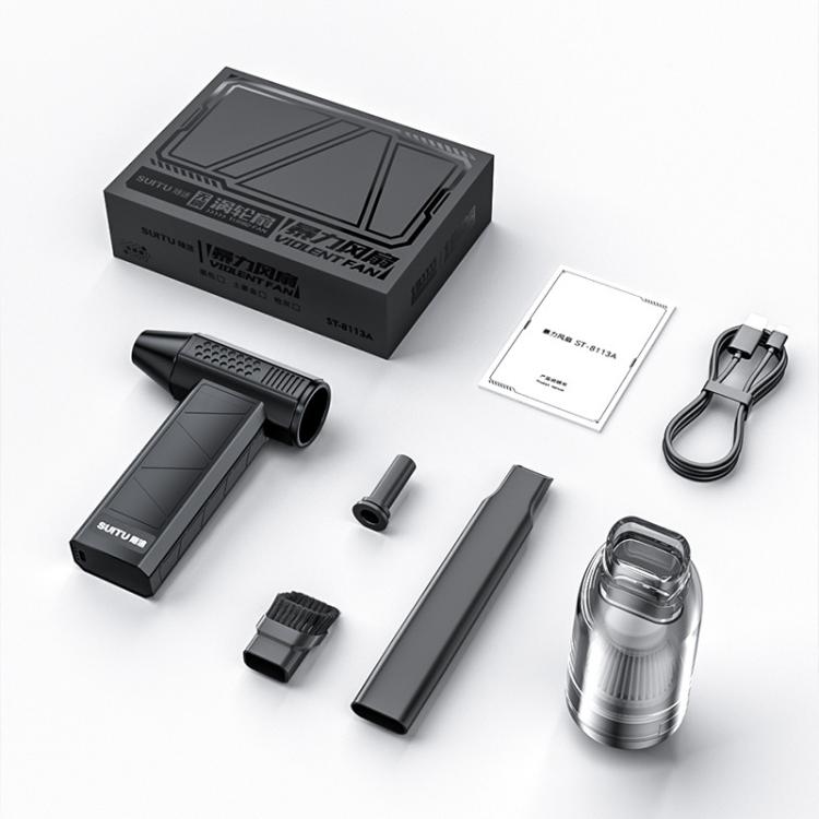 SUITU ST-8113 Outdoor Turbine Fan Home Lithium-ion Dust Blower Handheld Hair Dryer, Style: Blower+Vacuum Cleaner Gray