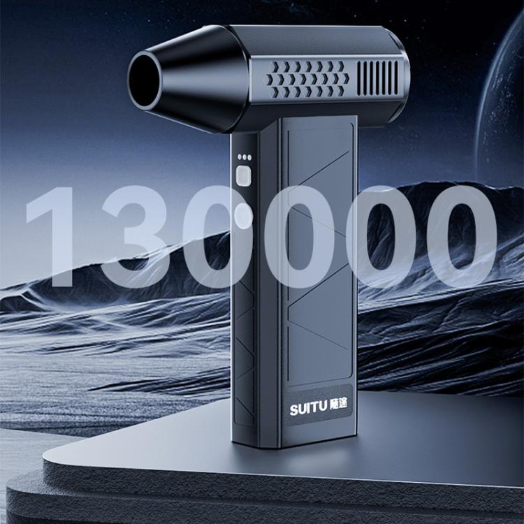 SUITU ST-8113 Outdoor Turbine Fan Home Lithium-ion Dust Blower Handheld Hair Dryer, Style: Blower Black