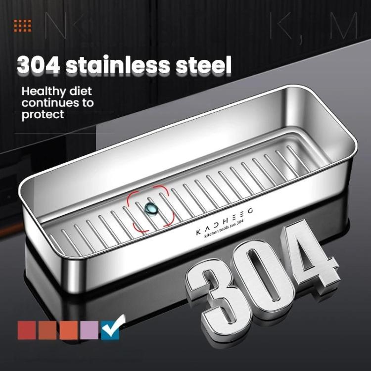 Kacheeg Stainless Steel Slim Rectangular Food Storage Container 304 Narrow Space-Saving Fridge Organizer Box, Style: Regular