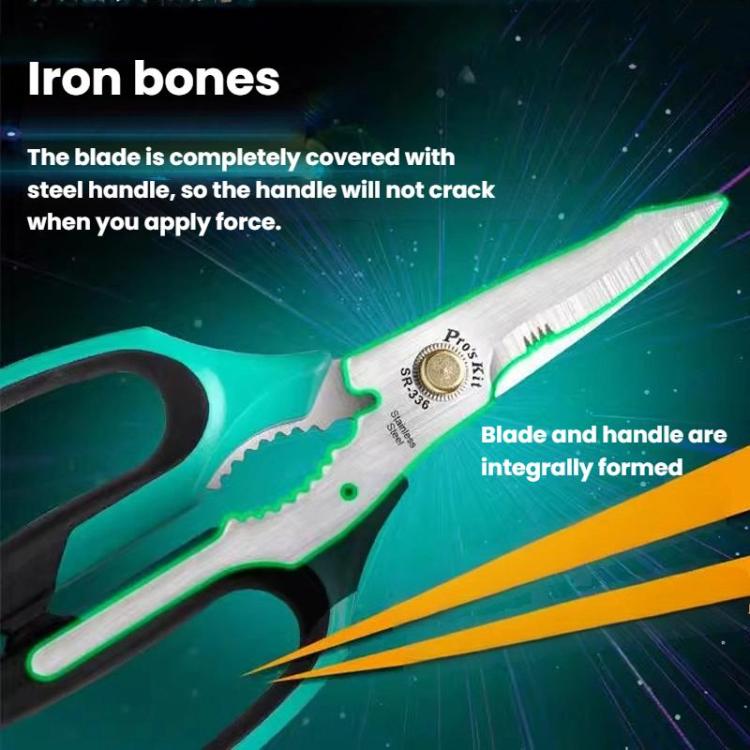 ProsKit SR-336 Multifunctional Stainless Steel Universal Scissors
