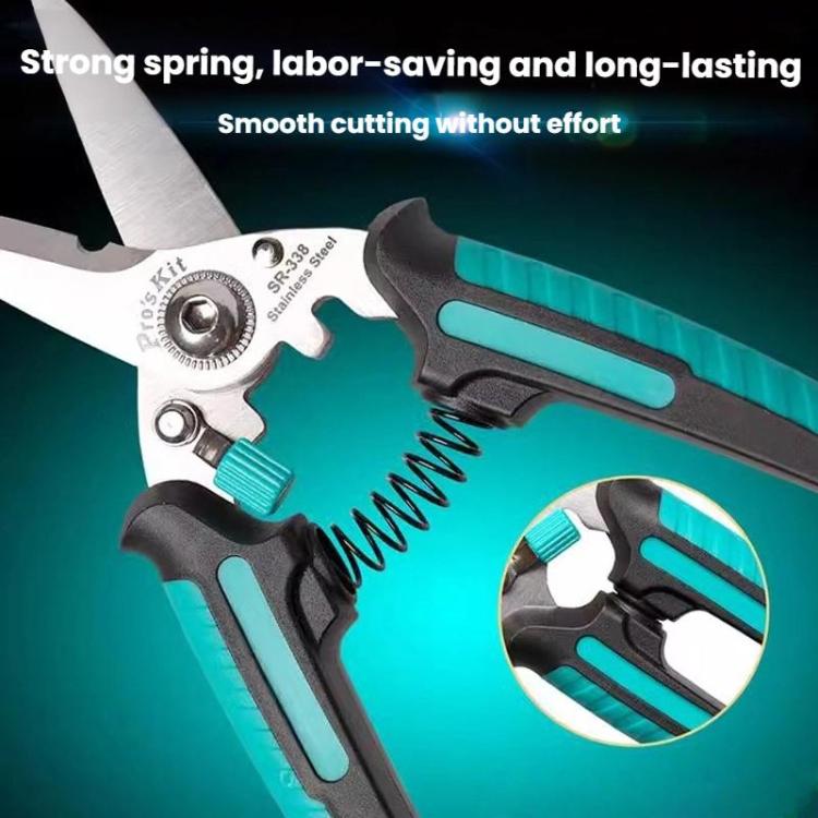 ProsKit SR-338 Multifunctional Stainless Steel Universal Scissors