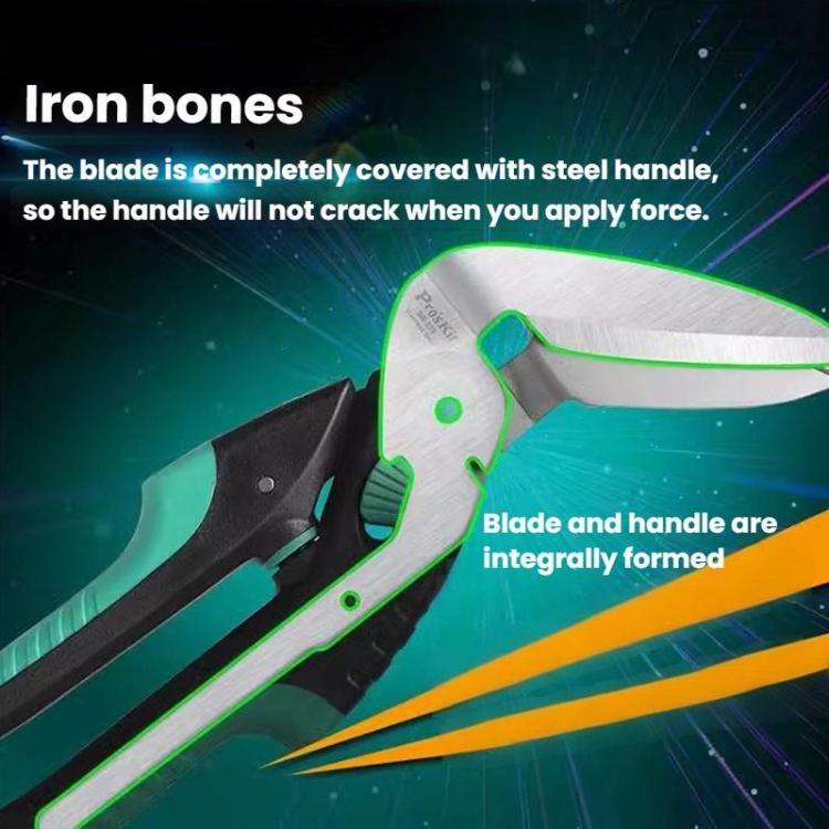 ProsKit SR-339 Multifunctional Stainless Steel Universal Scissors
