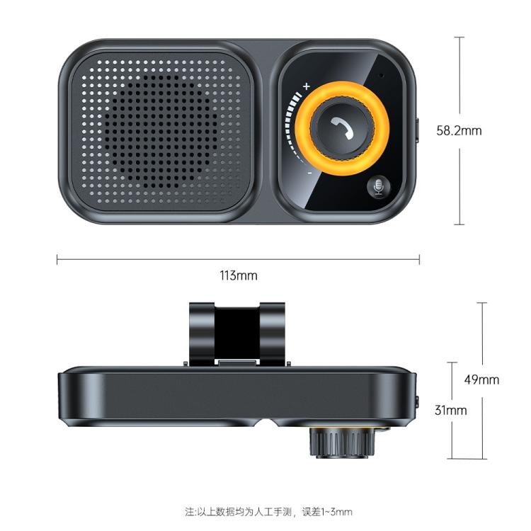 Sun Visor-Style Bluetooth Car Speaker For Hands-Free Calling And Navigation