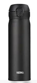 THERMOS Stainless Steel Vacuum Insulated Water Bottle – 350ml/500ml Leak-Proof Thermal Tumbler Flask