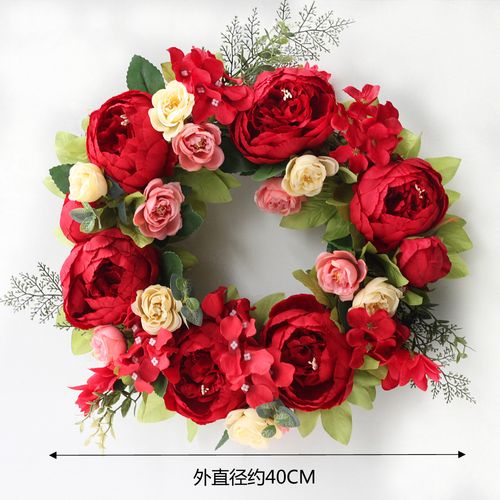 V12000020528550131_0.jpg