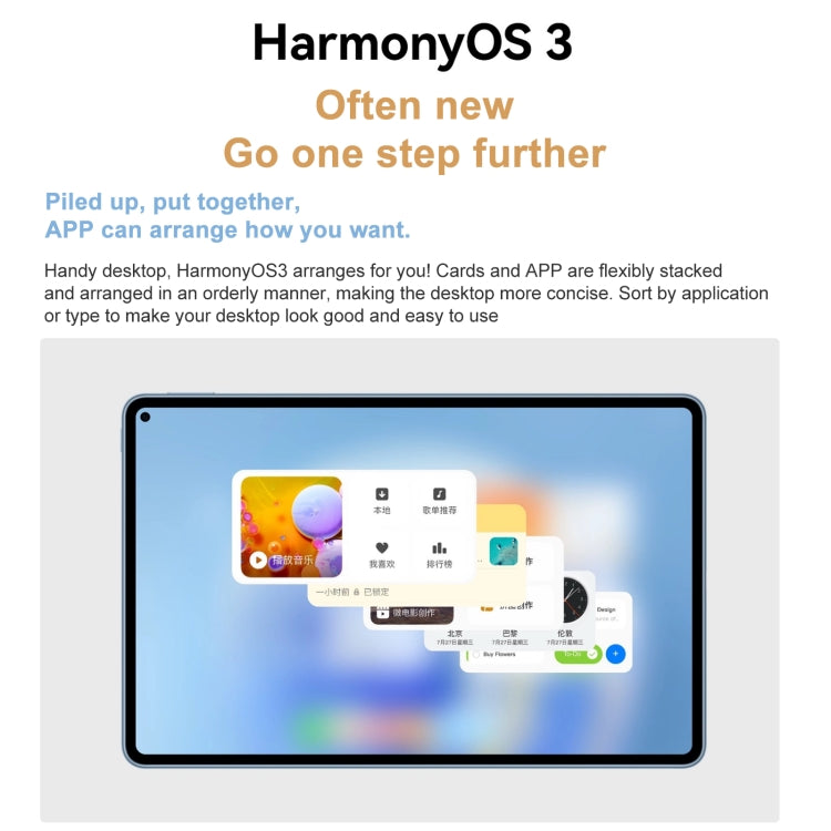 HUAWEI MatePad Pro 11 inch 2022 WiFi GOT-W29 8GB+128GB, HarmonyOS 3 Qualcomm Snapdragon 870 Octa Core up to 3.2GHz, Support Dual WiFi / BT / GPS, Not Support Google Play(Black)