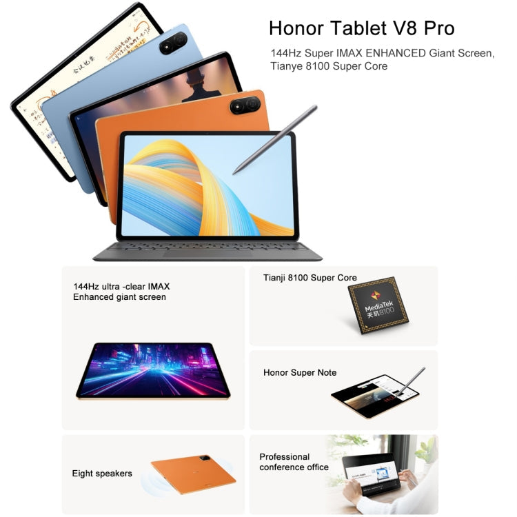 Honor Pad V8 Pro ROD-W09 WiFi, 12.1 inch, 12GB+256GB, MagicOS 7.0 Dimensity 8100 Octa Core, 8 Speakers 10050mAh Large Battery, Not Support Google(Blue)