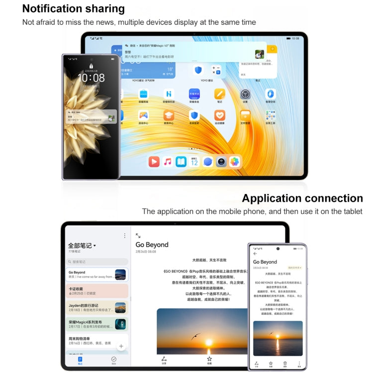 Honor MagicPad 13 GDI-W09 WiFi, 13 inch, 8GB+256GB, MagicOS 7.2 Snapdragon 888 Octa Core, Support WIFI 6 & BT & OTG, Not Support Google(Cyan)