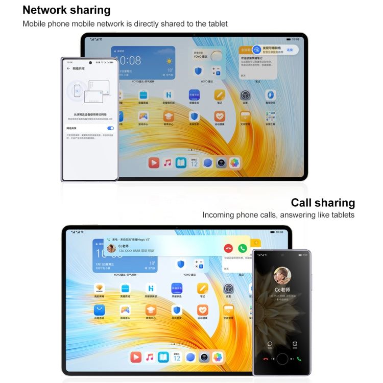 Honor MagicPad 13 GDI-W09 WiFi, 13 inch, 16GB+512GB, MagicOS 7.2 Snapdragon 888 Octa Core, Support WIFI 6 & BT & OTG, Not Support Google(Grey)