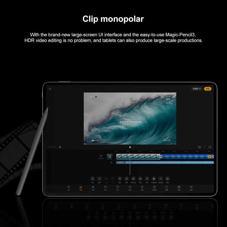 Honor MagicPad 13 GDI-W09 WiFi, 13 inch, 16GB+512GB, MagicOS 7.2 Snapdragon 888 Octa Core, Support WIFI 6 & BT & OTG, Not Support Google(Cyan)