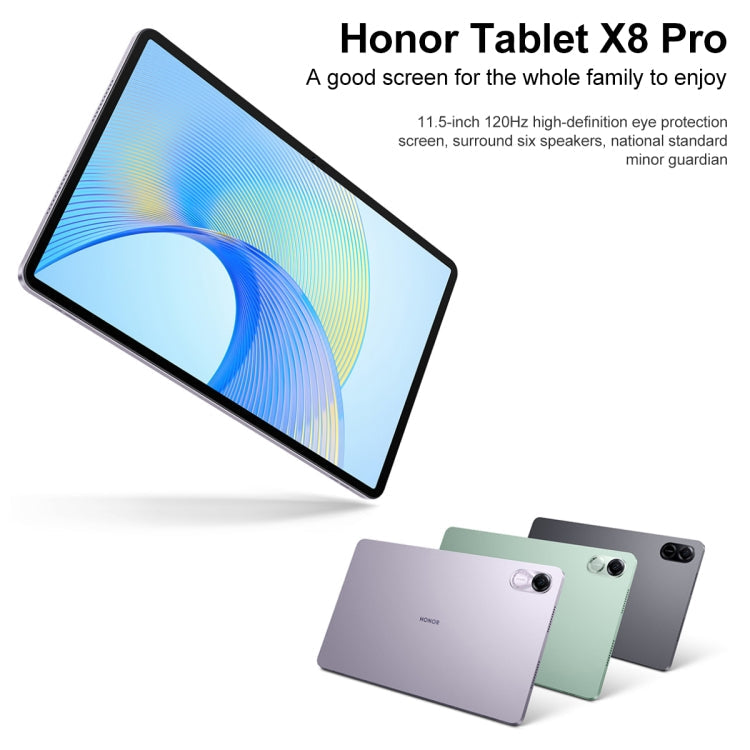 Honor Pad X8 Pro ELN-W09 WiFi, 11.5 inch, 6GB+128GB, MagicOS 7.1 Qualcomm Snapdragon 685 Octa Core, 6 Speakers, Not Support Google(Cyan)