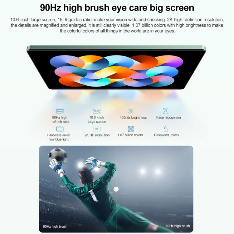 Xiaomi Redmi Pad, 10.6 inch, 4GB+128GB, MIUI Pad 13 OS MediaTek Helio G99 Octa Core up to 2.2GHz, 8000mAh Battery, Support BT WiFi, Not Support Google Play(Silver)