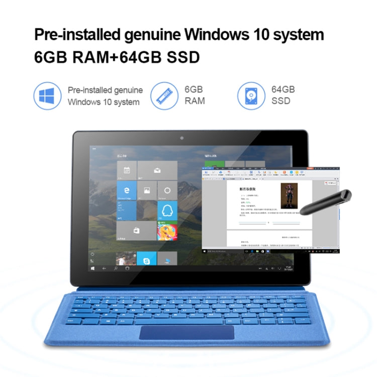 PiPO W10 2 in 1 Tablet PC, 10.1 inch, 6GB+64GB, Windows 10 System, Intel Gemini Lake N4120 Quad Core up to 2.6GHz, with Keyboard & Stylus Pen, Support Dual Band WiFi & Bluetooth & TF Card & HDMI, US Plug