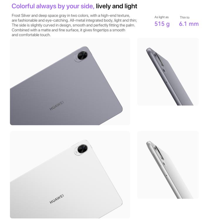 HUAWEI MatePad 11.5 S 2025 WiFi Dynamic Edition, 12GB+256GB, HarmonyOS 5.0 Hisilicon Kirin T92C, Not Support Google Play, Dynamic Edition 12GB+256GB