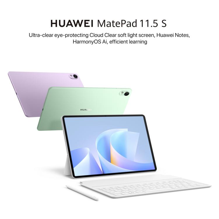 HUAWEI MatePad 11.5 S 2025 WiFi Soft Light Edition, 12GB+256GB, HarmonyOS 5.0 Hisilicon Kirin T92B, Not Support Google Play, Soft Light Edition 12GB+256GB