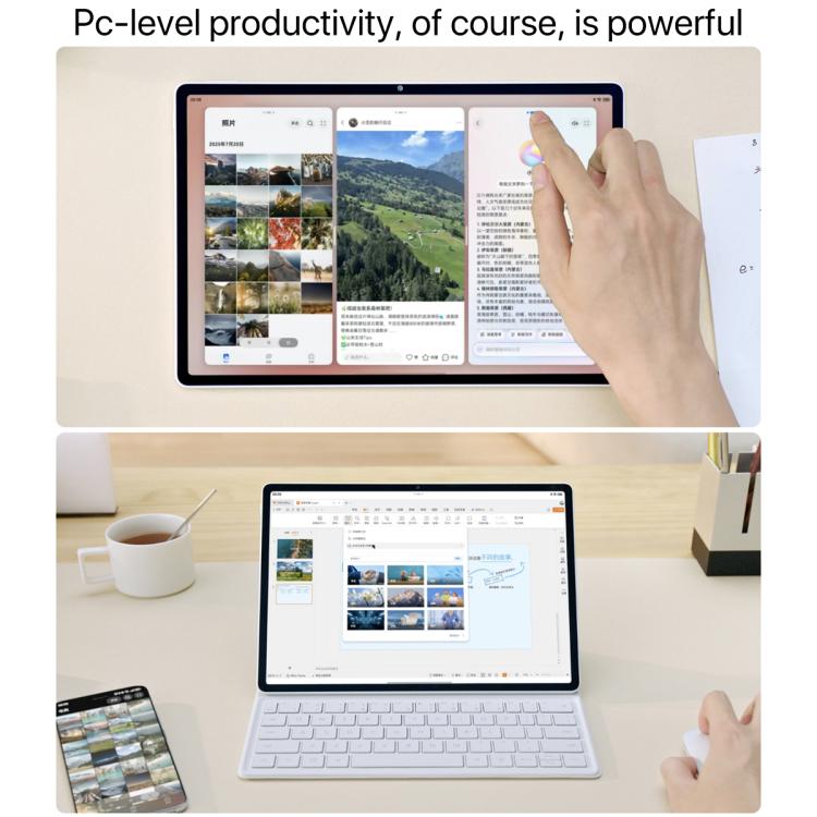HUAWEI MatePad Air 12 inch 2025 WiFi, 12GB+512GB, HarmonyOS 5.0 Hisilicon Kirin T92B, Not Support Google Play, 12GB+512GB