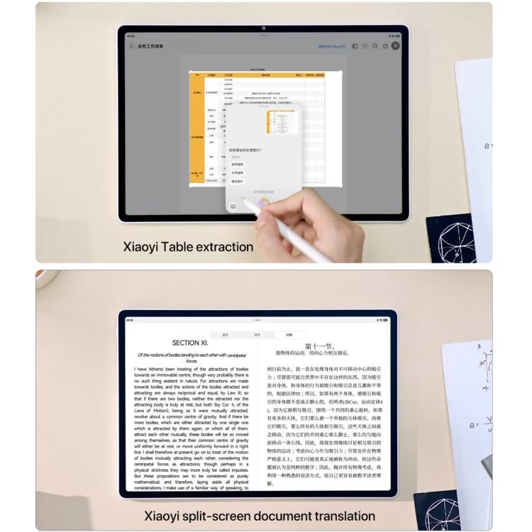 HUAWEI MatePad Air 12 inch 2025 WiFi Soft Light Edition, 12GB+256GB, HarmonyOS 5.0 Hisilicon Kirin T92B, Not Support Google Play, Soft Light Edition 12GB+256GB