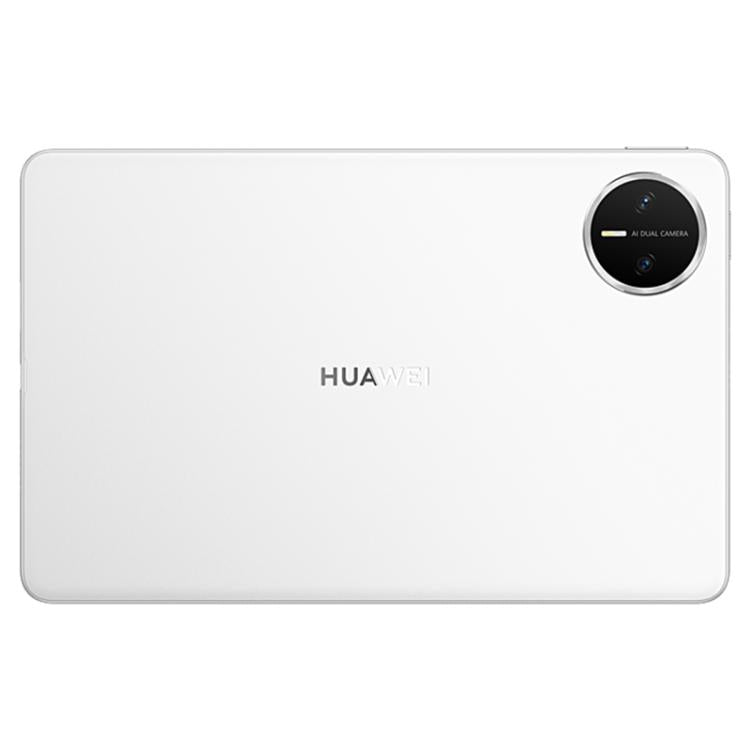HUAWEI MatePad Mini 5G 8 inch Soft Light Screen, 12GB+512GB, HarmonyOS 5.1 Hisilicon Kirin 9010, Not Support Google Play, 12GB+512GB Soft Light Screen