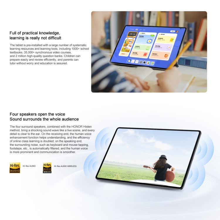Honor Pad X9 WiFi Tablet PC, 11 inch 8GB+256GB MagicOS 8.0 Qualcomm Snapdragon 680 Octa Core (Cyan)