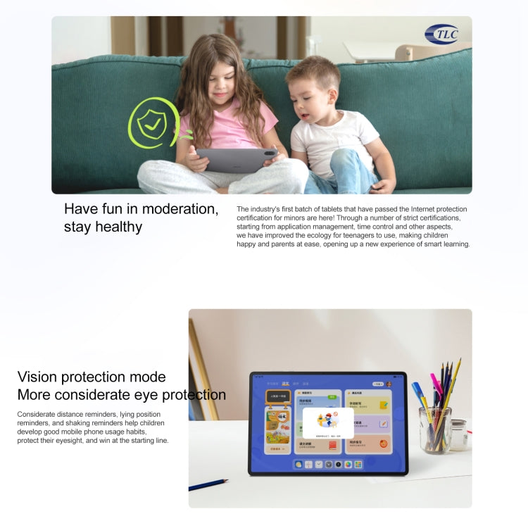 Honor Pad X9 WiFi Tablet PC, 11 inch 8GB+256GB MagicOS 8.0 Qualcomm Snapdragon 680 Octa Core (Cyan)