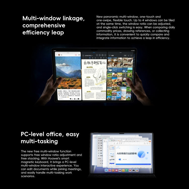 HUAWEI MatePad Pro 13.2 inch 2025 Tablet PC WiFi, 12GB+512GB, HarmonyOS 4.3 Hisilicon Kirin 9020, Not Support Google Play (White)