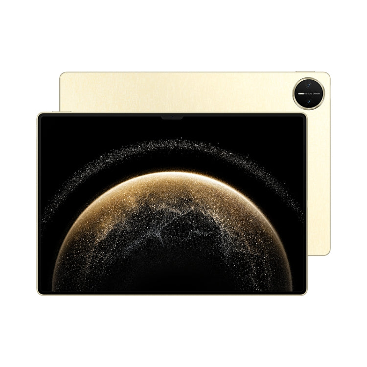 HUAWEI MatePad Pro 13.2 inch 2025 WiFi Soft Light Screen, 16GB+1TB, HarmonyOS 4.3 Hisilicon Kirin 9020, Not Support Google Play (Fluxay Gold)