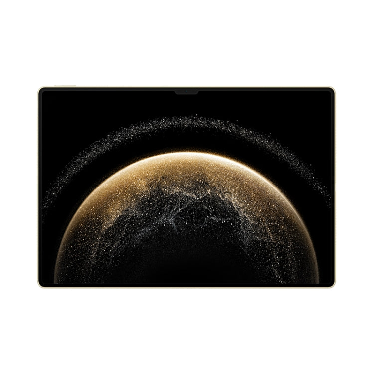 HUAWEI MatePad Pro 13.2 inch 2025 WiFi Soft Light Screen, 16GB+1TB, HarmonyOS 4.3 Hisilicon Kirin 9020, Not Support Google Play (Fluxay Gold)