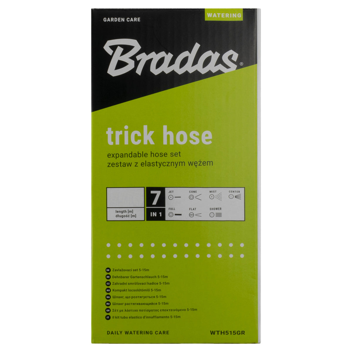 Expanding Trick Hose 10m - 30m Lime