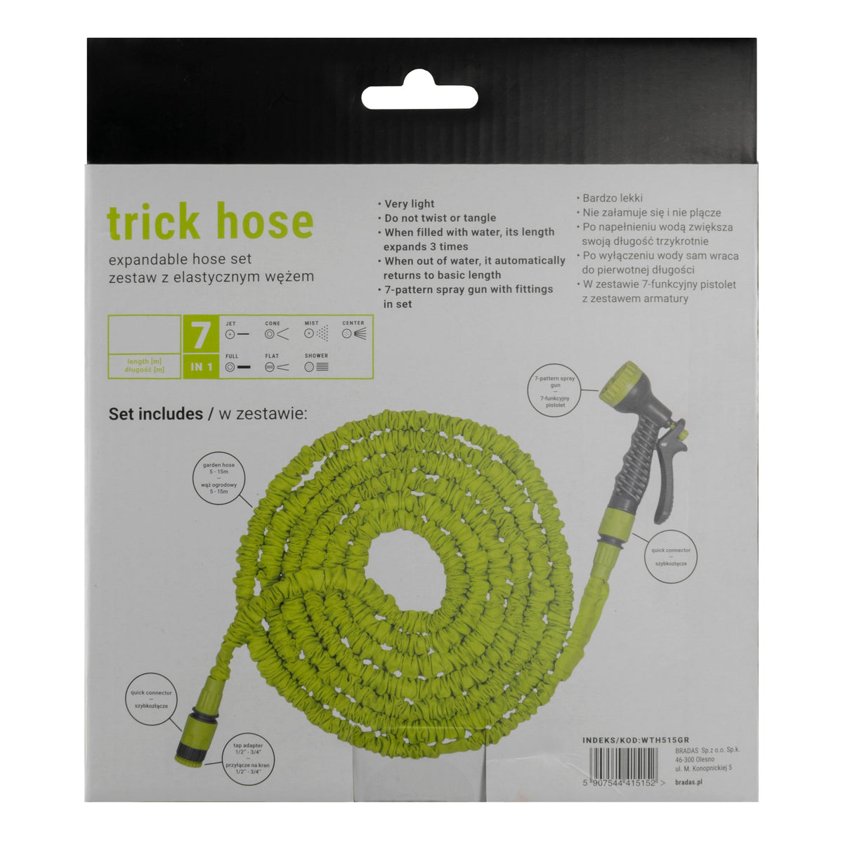 Expanding Trick Hose 7.5m - 22m Lime