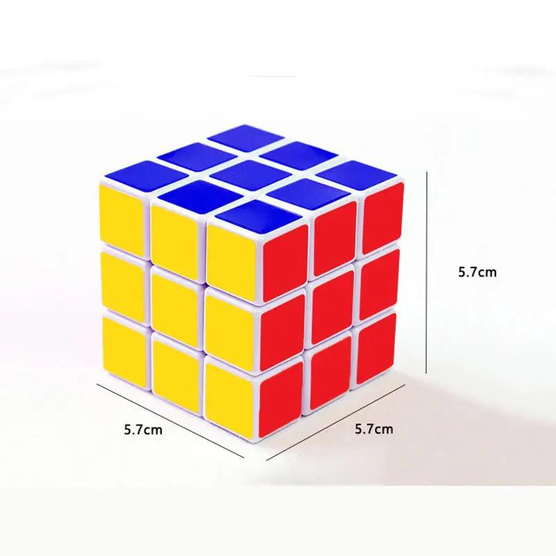 CUBE   DBC