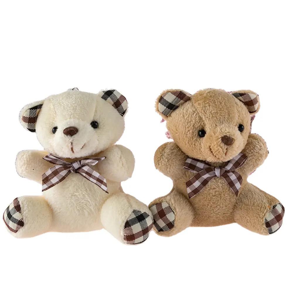 12pcs soft bear plush toys 20cm
