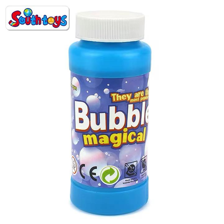 Bubble Train
