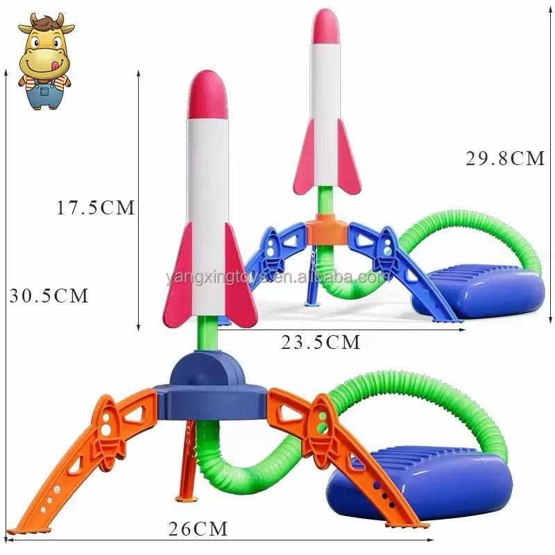 Foot rocket launcher (with light)