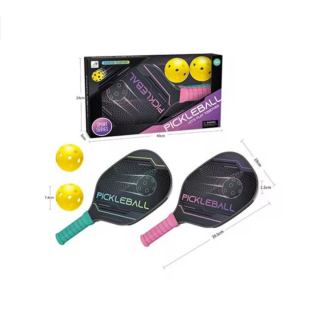 Children's Peak racket