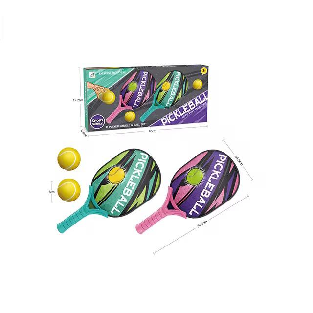Children's Peak racket