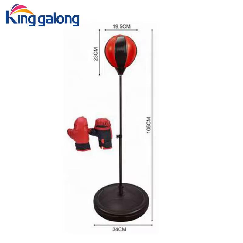 Boxing ball