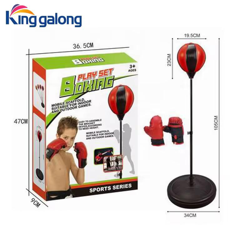 Boxing ball
