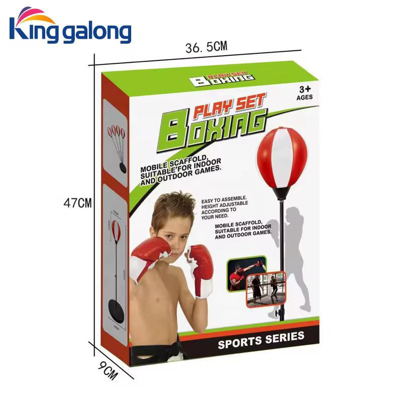 Boxing ball