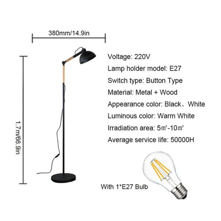 Adjustable Angle Metal Wooden Chassis Floor Lamp (Black)