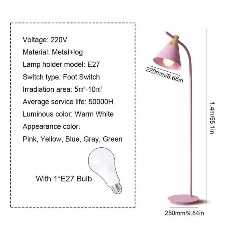 Macaron floor lamp vertical table lamp (Green)