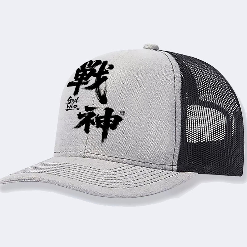 Men's Casual Baseball Cap