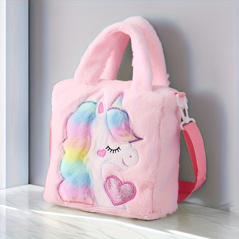 Girls Cross Body Bag, Casual Versatile Multi Functional For Outdoor Travel