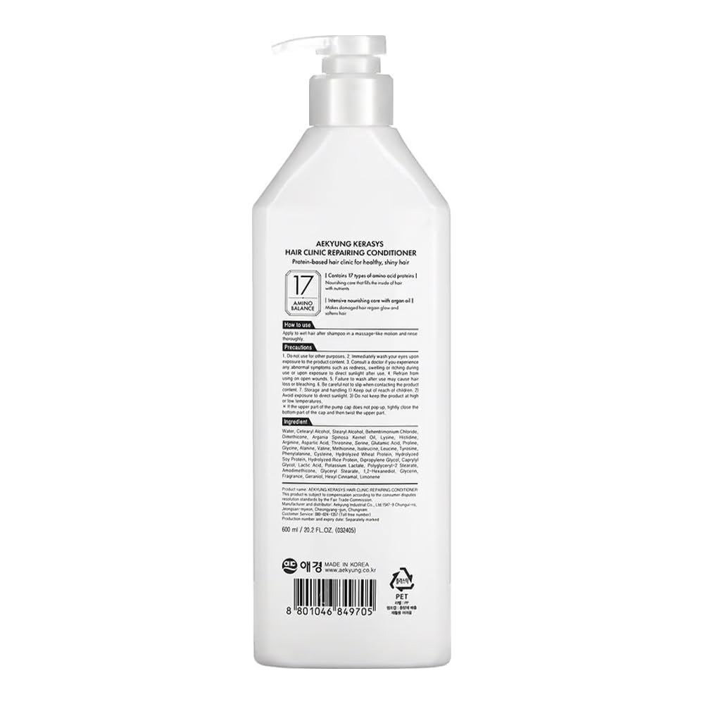 Aekyung Kerasys Repairing Shampoo & Conditioner (600ML) – Hair Repair & Hydration